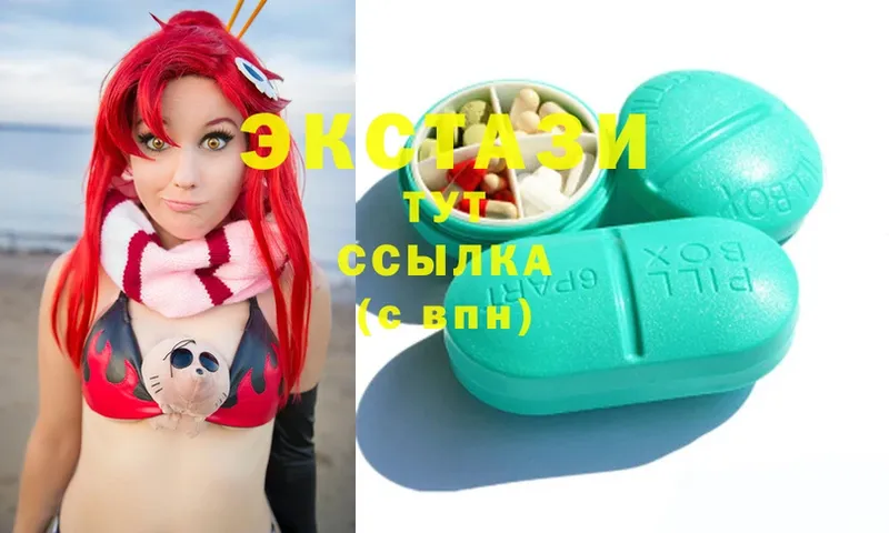 купить наркотик  Кизляр  Ecstasy бентли 